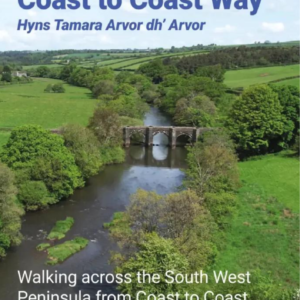 The Tamara Coast to Coast Way guidebook front cover